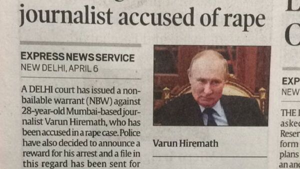印度报纸失误发表的一张普京照片激怒读者 - 俄罗斯卫星通讯社