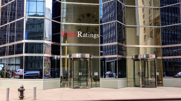 Офисное здание Fitch Ratings в Нью-Йорке - 俄罗斯卫星通讯社