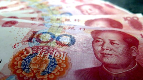 中国有可能放松货币政策吗？ - 俄罗斯卫星通讯社