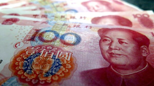 中国和巴西之间贸易首次实现本币交易 - 俄罗斯卫星通讯社