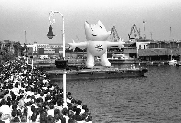 1992年西班牙巴塞罗那奥运会吉祥物科比。 - 俄罗斯卫星通讯社