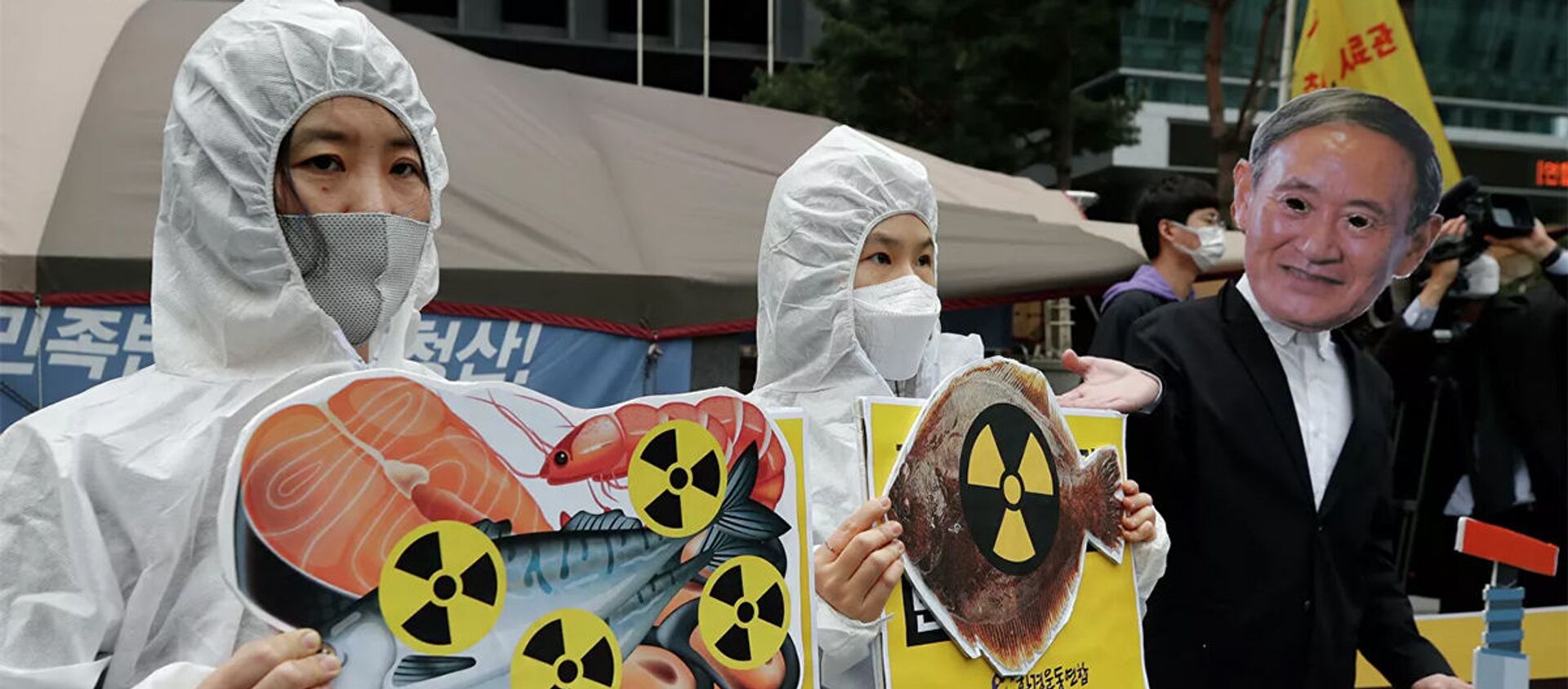 Протест против сброса воды с АЭС Фукусима-1 в океан в Сеуле, Южная Корея - 俄羅斯衛星通訊社, 1920, 22.04.2021
