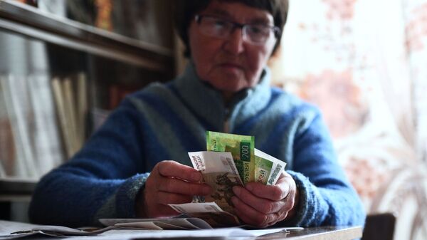Жертвами финансовых мошенников чаще всего становятся пожилые люди. - 俄罗斯卫星通讯社