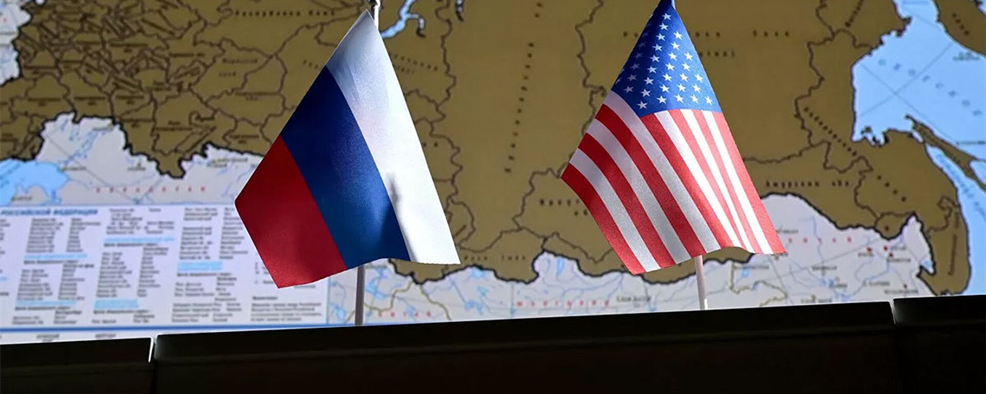 Государственные флаги США и России - 俄羅斯衛星通訊社, 1920, 04.10.2022