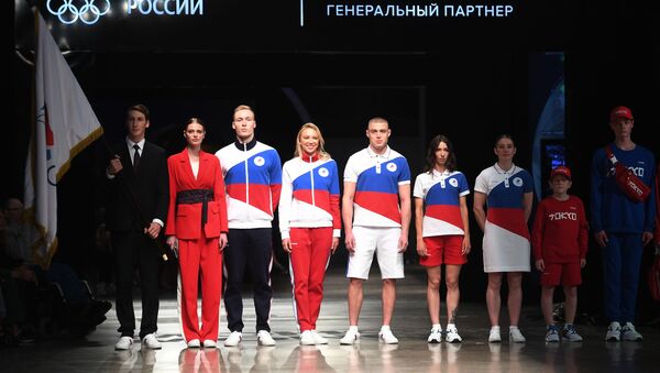 Новая коллекция официальной формы российских спортсменов для Олимпийских игр в Токио бренда Zasport  - 俄羅斯衛星通訊社