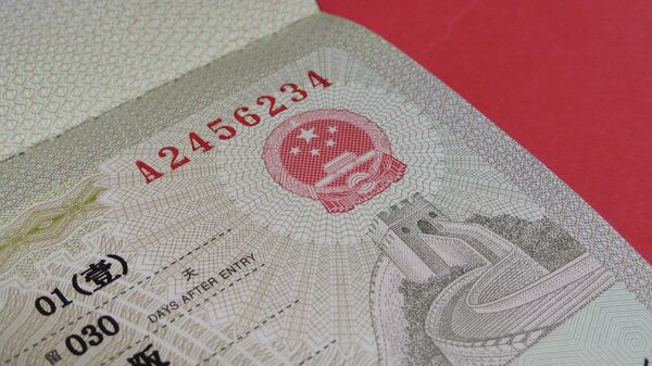 中國上調美國公民赴華簽證費用 - 俄羅斯衛星通訊社