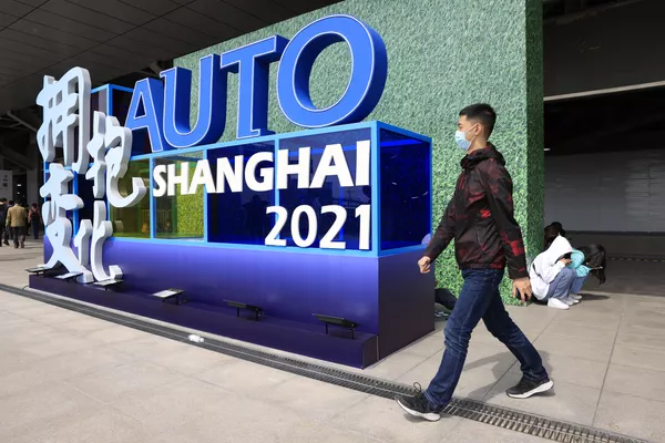 上海國際車展現場。 上海國際車展現場。 - 俄羅斯衛星通訊社