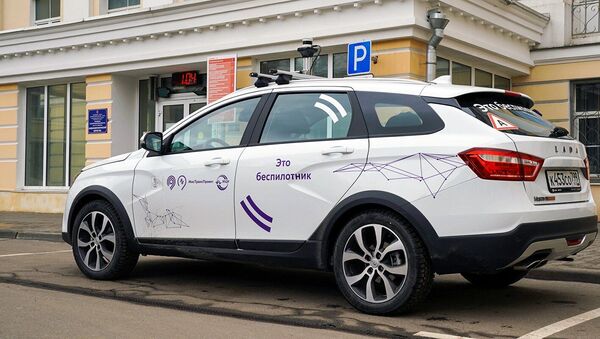 民調：超半數俄公民希望購買無人駕駛汽車 - 俄羅斯衛星通訊社