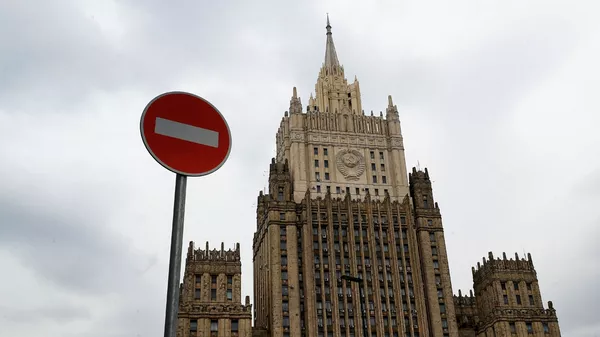 Здание Министерства иностранных дел РФ на Смоленской-Сенной площади в Москве. - 俄羅斯衛星通訊社