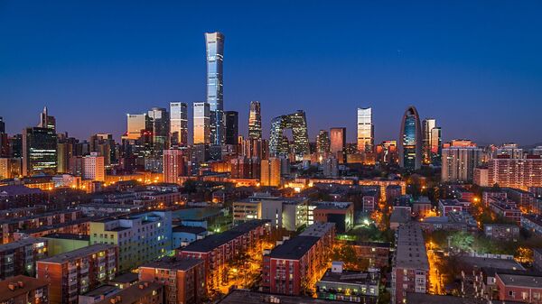 Города мира. Пекин - 俄羅斯衛星通訊社