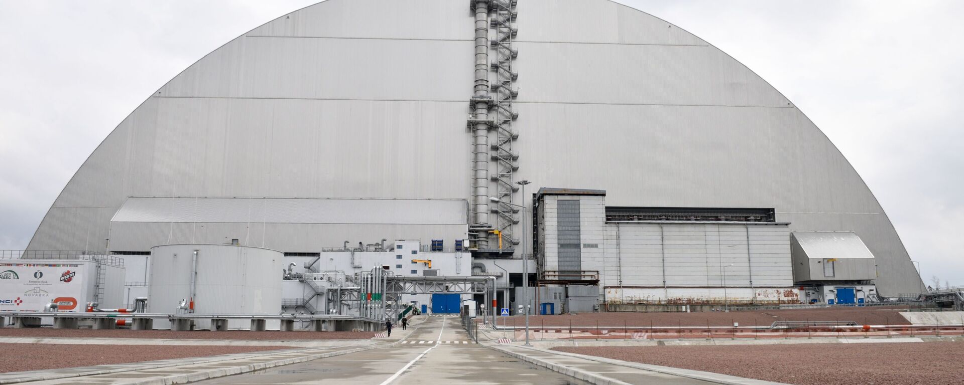 俄羅斯專家幫助恢復切爾諾貝利核電站的電力供應 - 俄羅斯衛星通訊社, 1920, 13.03.2022
