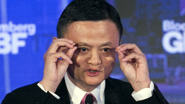 Глава Alibaba Group Джек Ма - 俄罗斯卫星通讯社