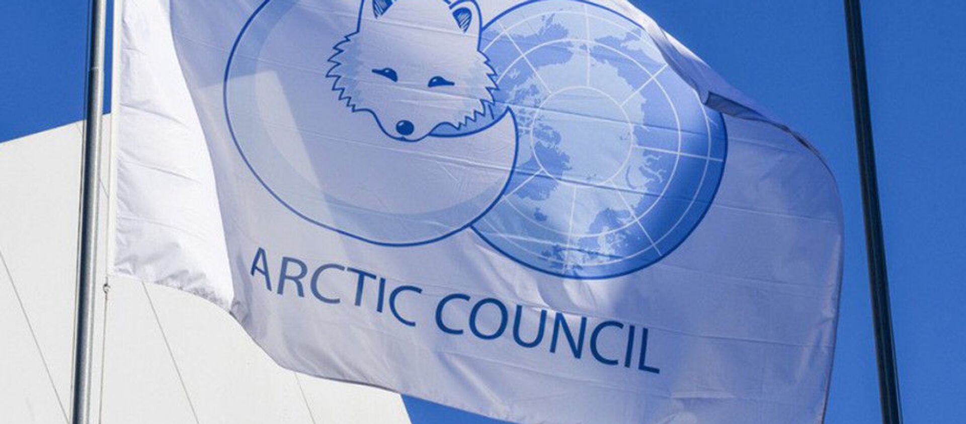 В мае к  России переходит  двухлетнее председательство в  Арктическом Совете - 俄罗斯卫星通讯社, 1920, 01.05.2021