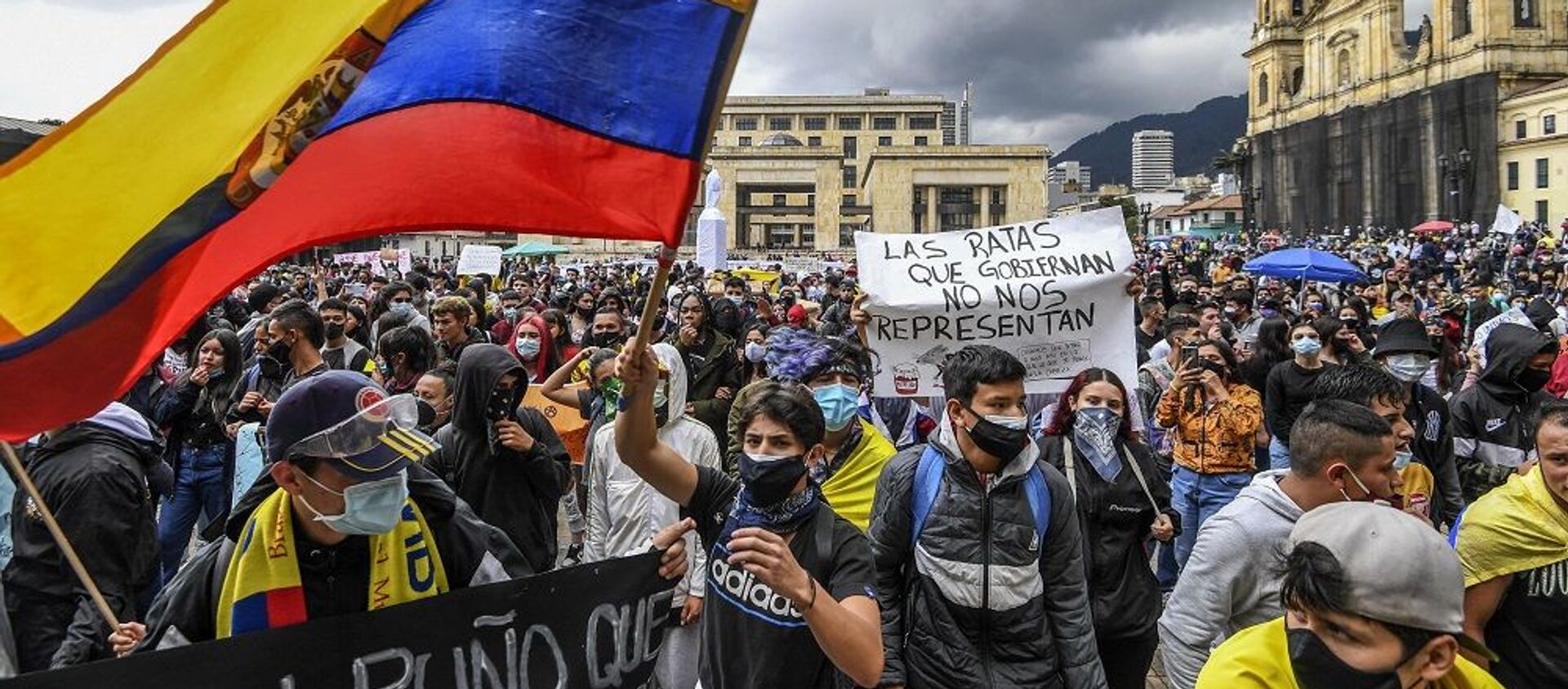 Акции протеста против налоговой реформы в Колумбии, 29 апреля 2021 - 俄羅斯衛星通訊社, 1920, 18.05.2021