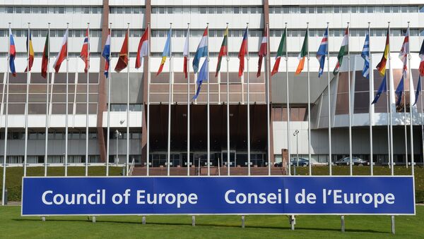 Здание Совета Европы в Страсбурге - 俄罗斯卫星通讯社