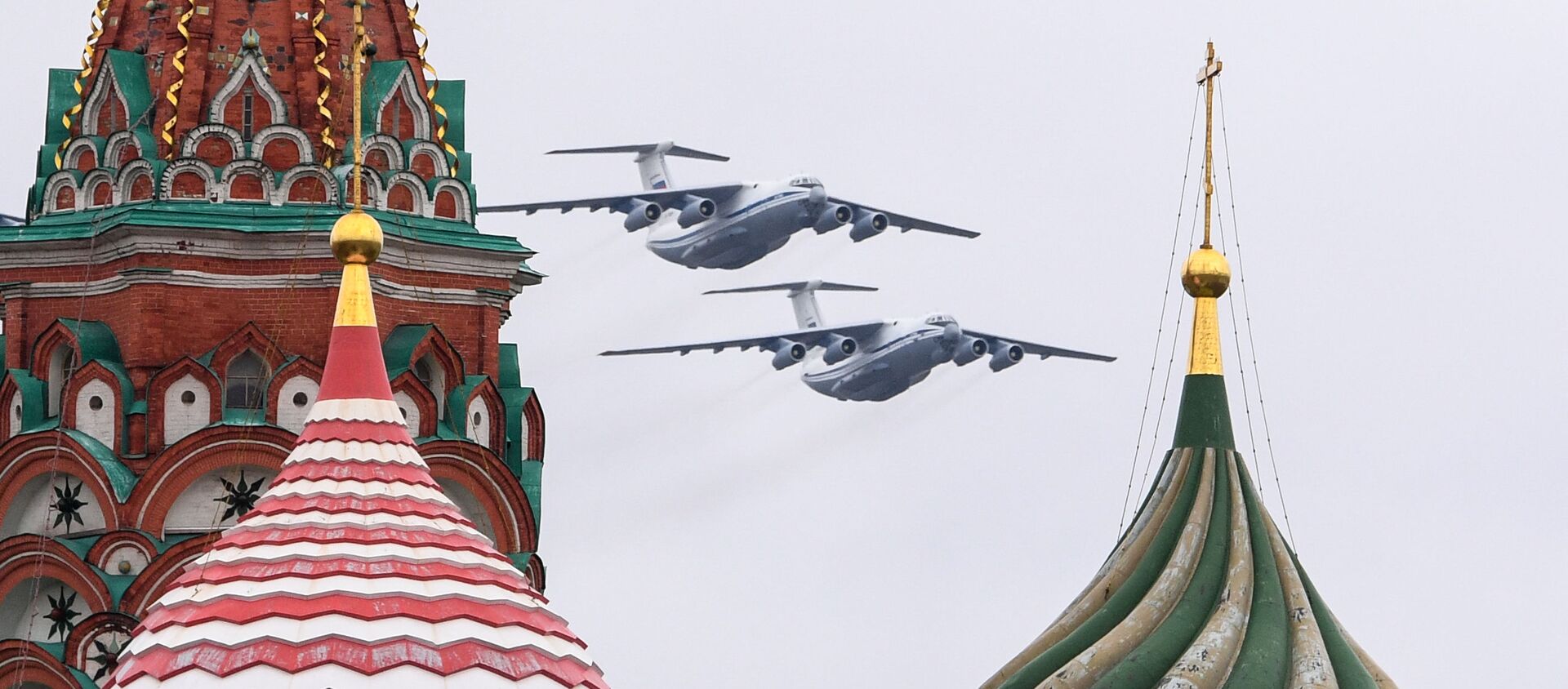 Воздушная часть парада в честь 76-й годовщины Победы - 俄罗斯卫星通讯社, 1920, 09.05.2021