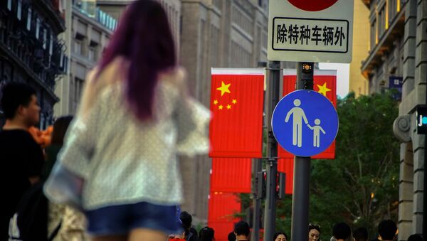 В Китае обнародованы данные 7-й общегосударственной переписи населения - 俄罗斯卫星通讯社