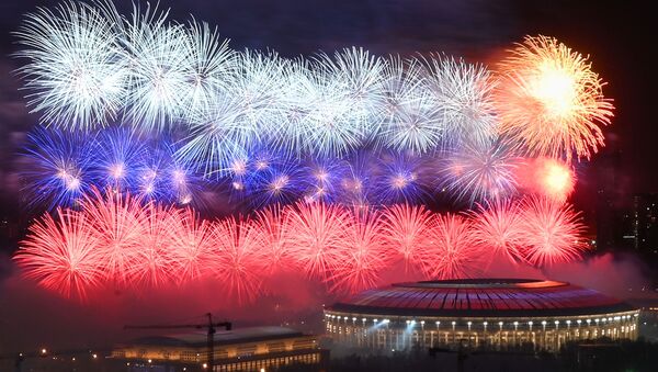 庆祝胜利日。
 - 俄罗斯卫星通讯社