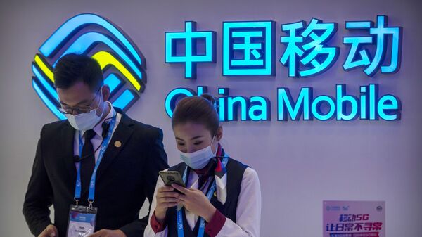 Лого China Mobile - 俄羅斯衛星通訊社