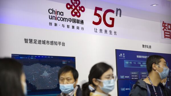 China Unicom - 俄罗斯卫星通讯社