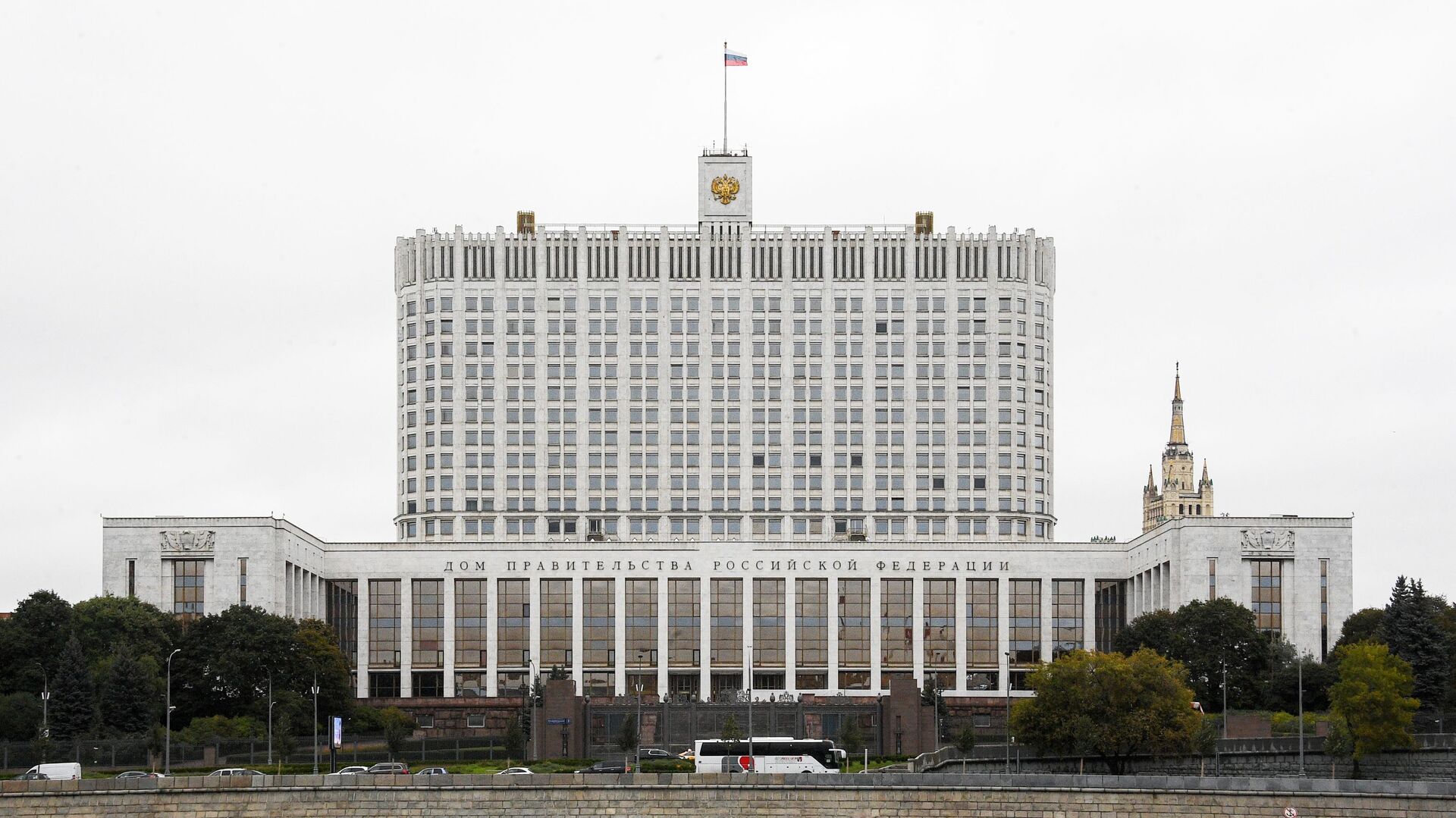 俄罗斯政府大厦 - 俄罗斯卫星通讯社, 1920, 26.07.2022