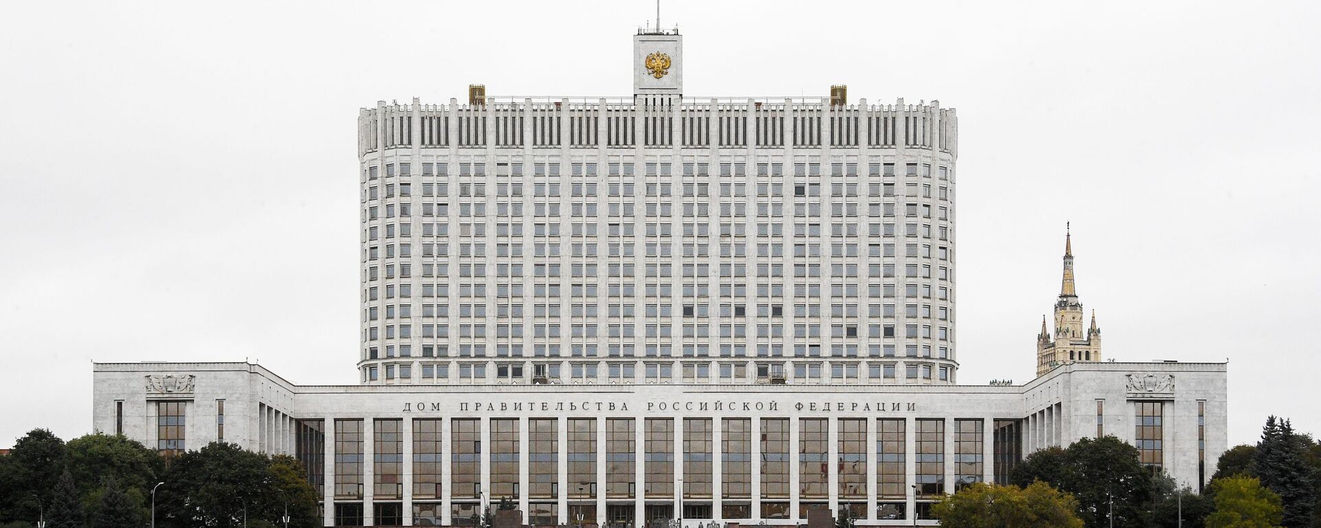 俄罗斯政府大楼 - 俄罗斯卫星通讯社, 1920, 03.05.2023