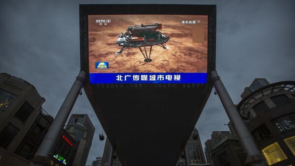 中国外交部：期待祝融号火星车发回更多火星的探测消息 - 俄罗斯卫星通讯社