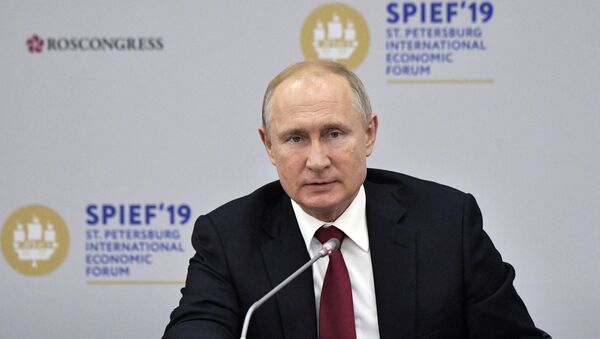 克宮：普京在聖彼得堡國際經濟論壇上的講話將關於俄社會經濟發展等問題 - 俄羅斯衛星通訊社