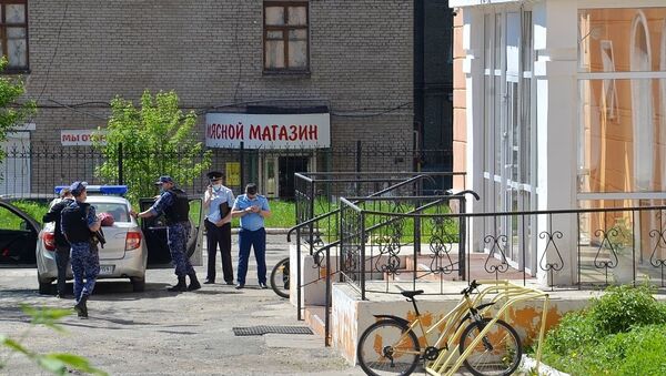 俄罗斯彼尔姆边疆区一中学生持刀刺伤老师 - 俄罗斯卫星通讯社