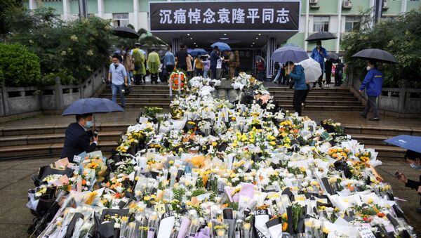 袁隆平遗体送别仪式举行 家属以书面形式致答谢辞 - 俄罗斯卫星通讯社