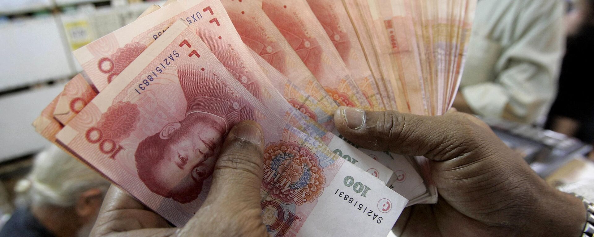 經濟學家計算出需要掙多少錢在中國才能算是“富人” - 俄羅斯衛星通訊社, 1920, 18.10.2021