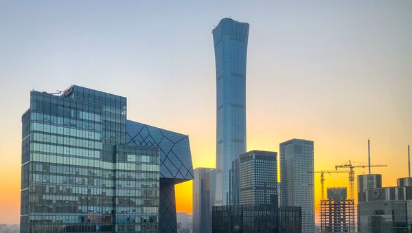 Башня CITIC Tower в Пекине - 俄羅斯衛星通訊社
