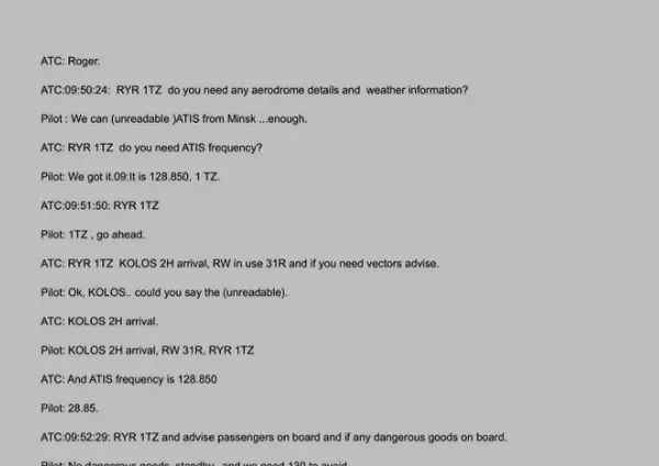 從雅典飛往維爾紐斯的瑞安航空飛機飛行員與白俄羅斯調度員的談話記錄 - 俄羅斯衛星通訊社