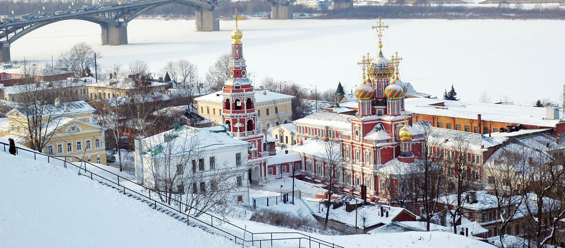 Вид на Рождественскую церковь и Канавинский мост в Нижнем Новгороде - 俄罗斯卫星通讯社, 1920, 25.05.2021