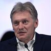 Пресс-секретарь президента РФ Дмитрий Песков во время выступления в Москве - 俄罗斯卫星通讯社