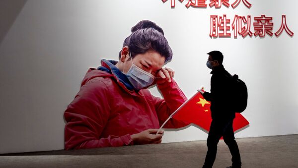 Ухань , бывший ковидный госпиталь стал выставочным центром - 俄羅斯衛星通訊社