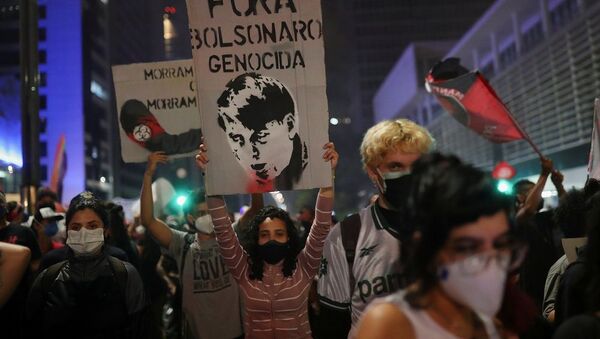 Протесты в Бразилии, 29 мая 2021 - 俄羅斯衛星通訊社