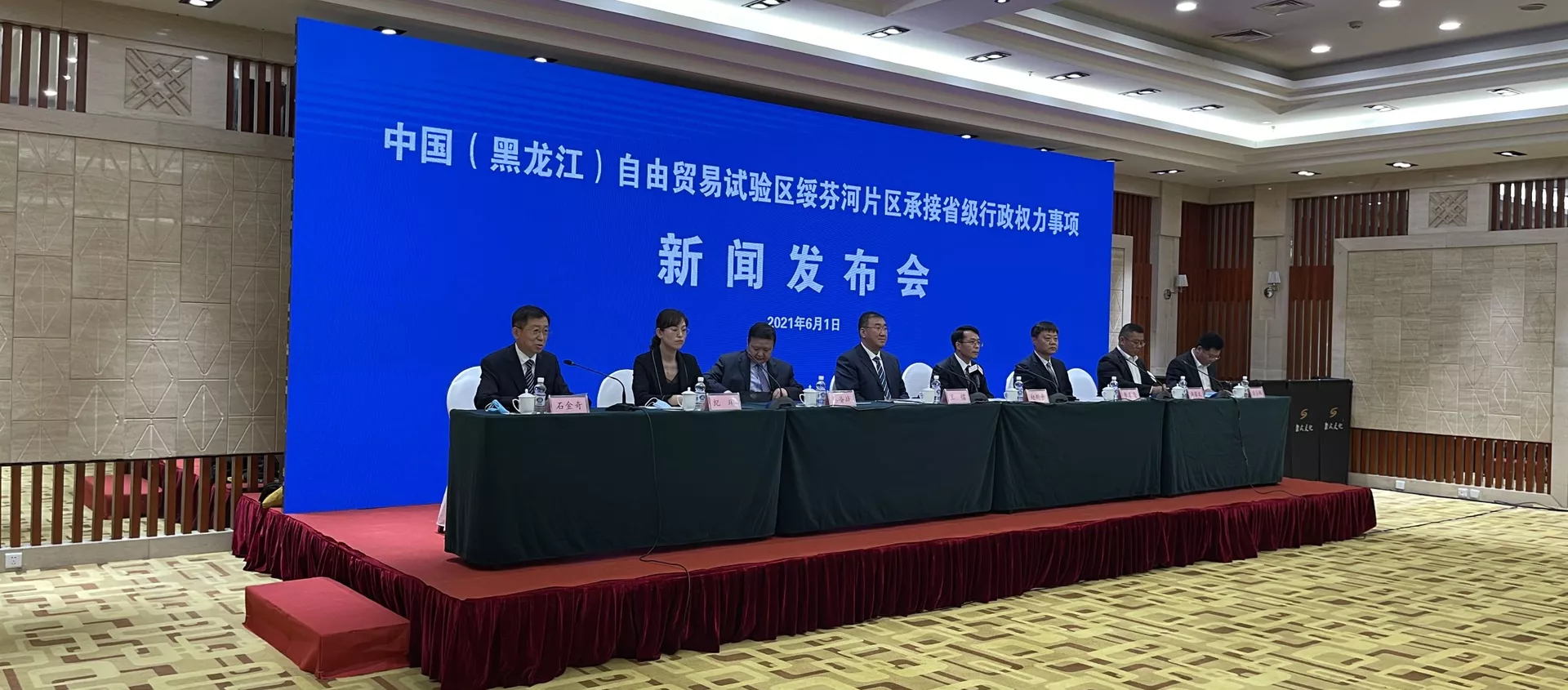 中國綏芬河自貿片區15家企業入駐俄羅斯遠東自由港和超前發展區  - 俄羅斯衛星通訊社, 1920, 01.06.2021