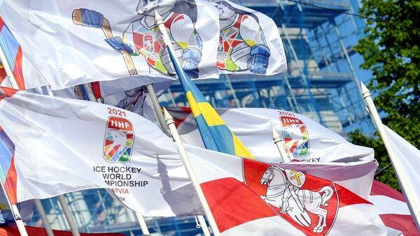 Флаги участников чемпионата мира по хоккею в Риге - 俄羅斯衛星通訊社