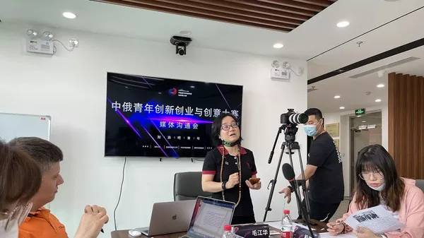 首屆“中俄青年創新創業與創意大賽”將於7月正式開啓 120名中俄項目代表將角逐總決賽資格 - 俄羅斯衛星通訊社
