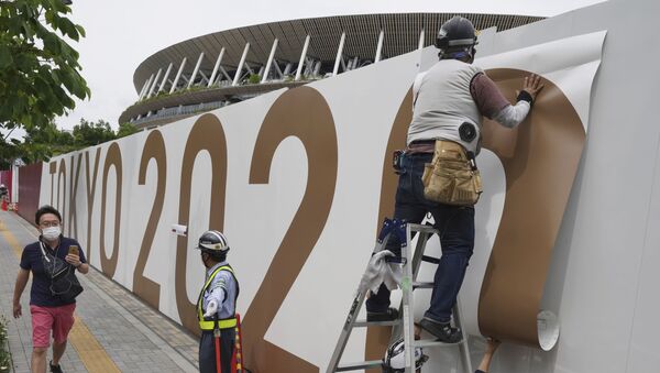Подготовка к Олимпиаде в Токио  - 俄羅斯衛星通訊社