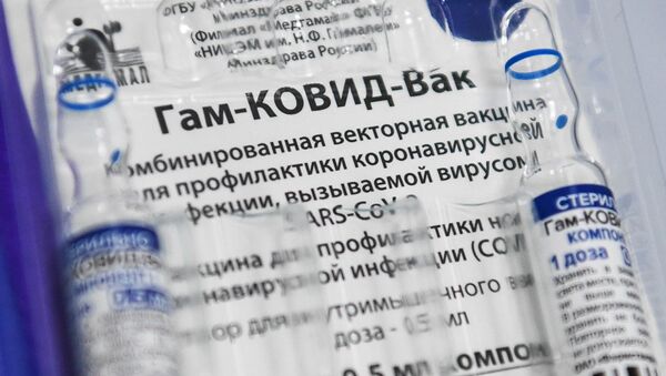 Ампула с российской вакциной от COVID-19 Спутник V - 俄罗斯卫星通讯社
