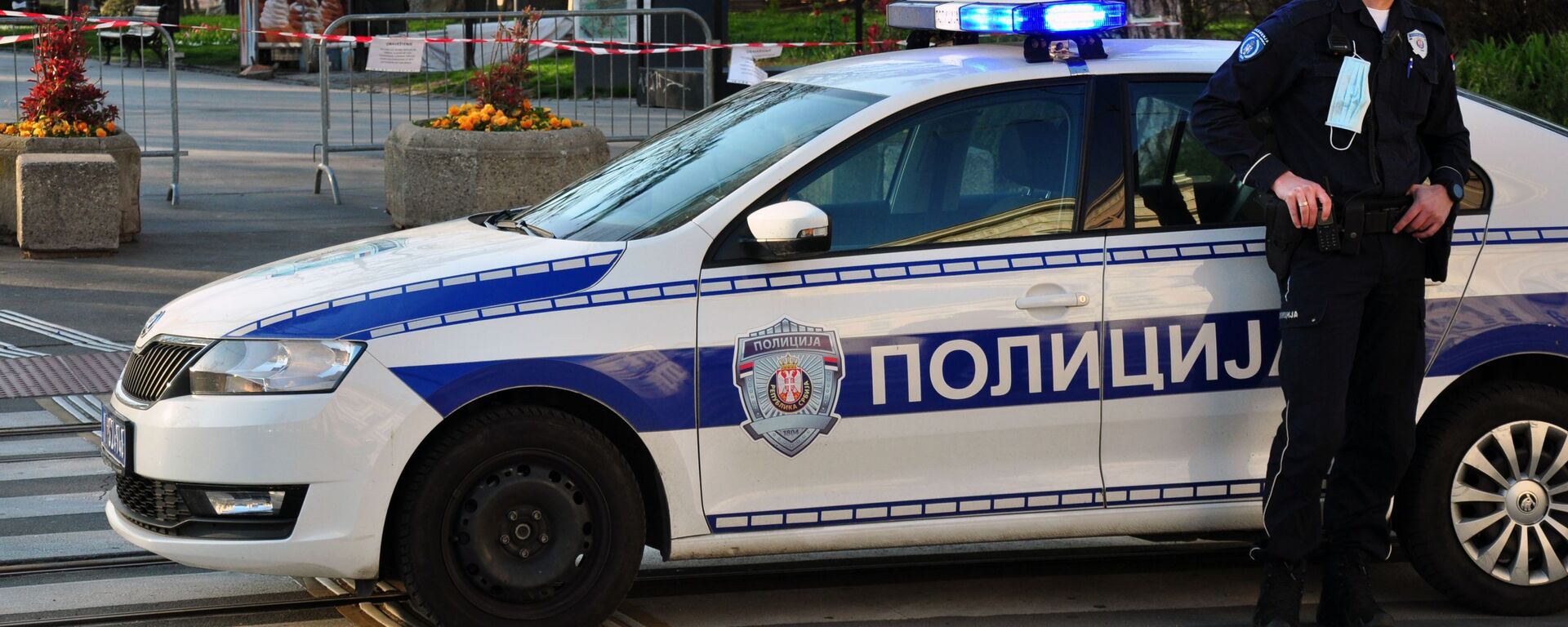 塞尔维亚警察 - 俄罗斯卫星通讯社, 1920, 05.05.2023