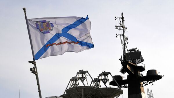 Военно-морской флаг на борту одного из кораблей Тихоокеанского флота - 俄罗斯卫星通讯社