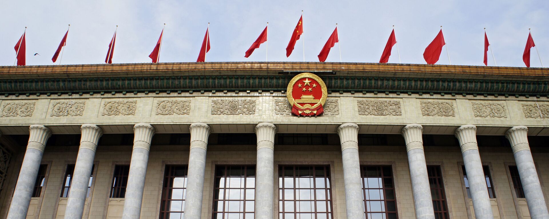 Здание китайского парламента в Пекине - 俄罗斯卫星通讯社, 1920, 04.03.2022