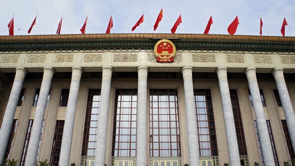 Здание китайского парламента в Пекине - 俄罗斯卫星通讯社