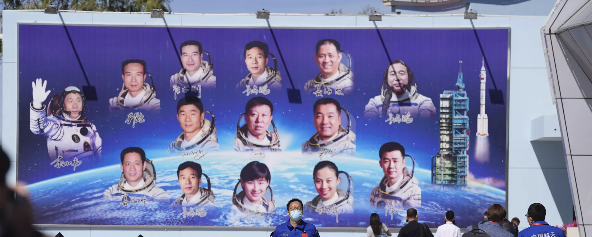 中國酒泉航天發射場 - 俄羅斯衛星通訊社, 1920, 03.10.2022