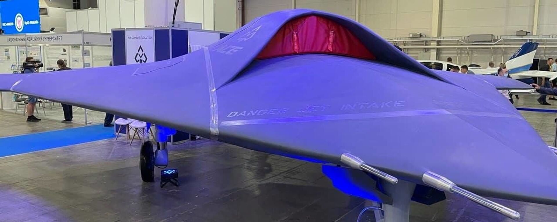 烏克蘭無人機 - 俄羅斯衛星通訊社, 1920, 30.12.2025