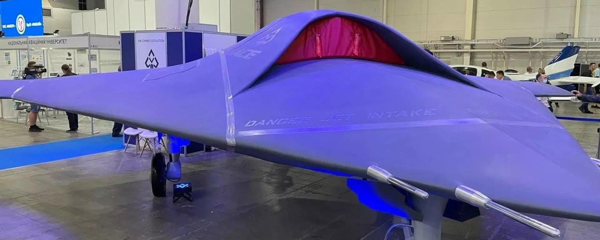 乌克兰无人机 - 俄罗斯卫星通讯社, 1920, 30.12.2025