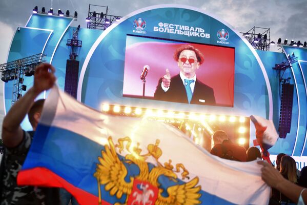 莫斯科市盧日尼基體育場為球迷轉播2020年歐洲國家杯賽事 - 俄羅斯衛星通訊社